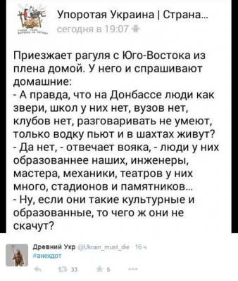 Прикрепленное изображение: Безымянный_4.jpg